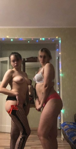 Мила Лила Мила Лила