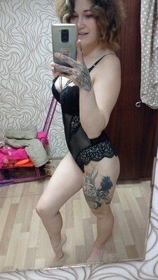 Галина Галина