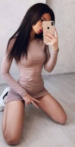 Динара Динара