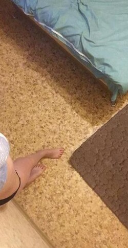 Аяна Аяна