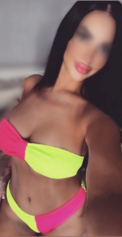 Диана