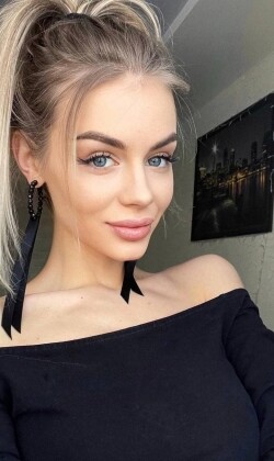 Лена