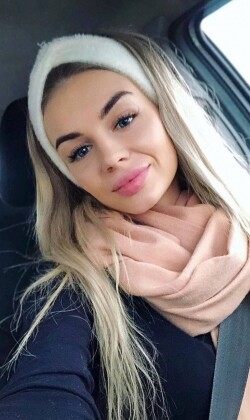 Лена