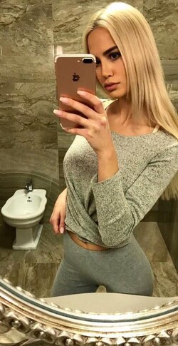 Валерия Валерия