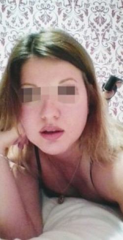 Соня Соня