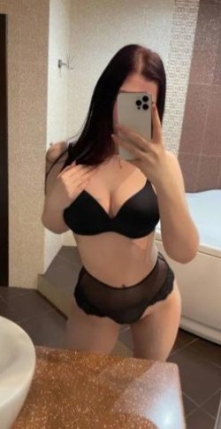 Диана